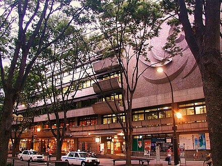 Tokyo Electron Hall Miyagi in downtown Sendai