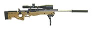 Mk.13 MOD 5 sniper rifle