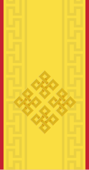 File:Mongolian Army-CPT-parade 1998-2017.svg