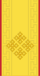 מצעד הצבא המונגולי- CPT 1998-2017