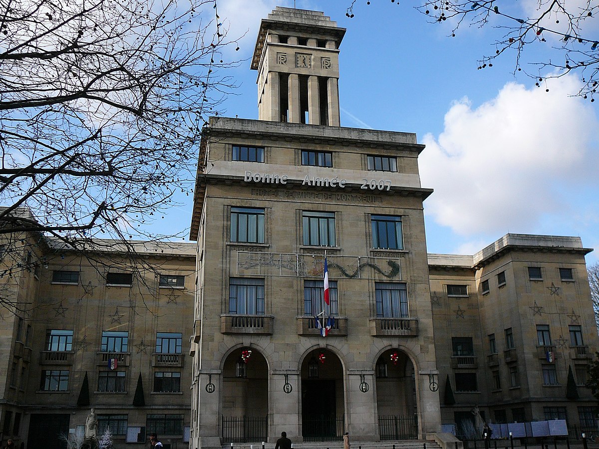 Монтрей район Парижа. Montreuil (93. Montreuil City.