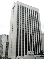 Morinaga plaza building.JPG