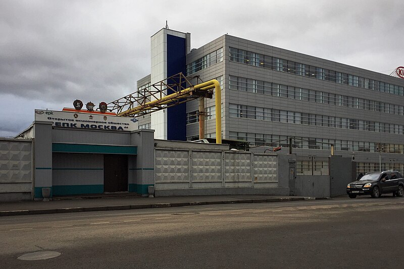 File:Moscow, Novoostapovskaya street, former GPZ-1 plant (31685568491).jpg