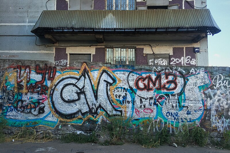 File:Moscow, student graffiti in the Bauman University campus (30788313373).jpg