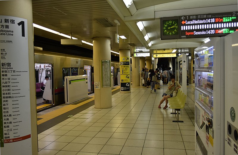 File:Moto Yawata Station-2a.jpg
