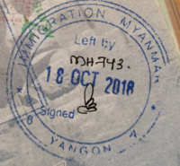 Myanmar Exit Passport Stamp, 2018.tif