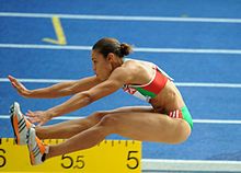 Track and Field Jump and Throw Events