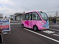 Autonomous bus