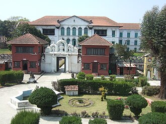 National Museum of Nepal established in 1928 has a gallery of Nepalese history Nepal.Museum.JPG