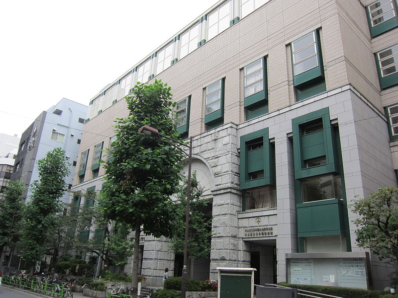 File:Nihonbashi Library 2014.JPG