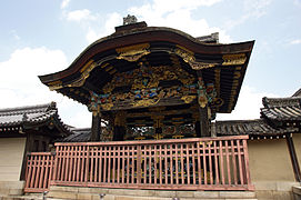 Karamon à Kyoto