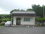 Former station building in 2005