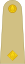 OF-1 (A) Exército do Paquistão.svg