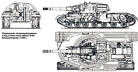 Object 278'in açıklayıcı görüntüsü