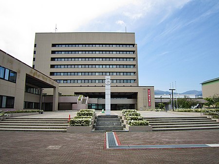 Okaya city office.jpg