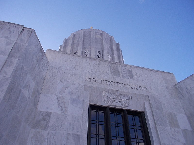 File:Oregon State Capitol Dec 2017 3.jpg