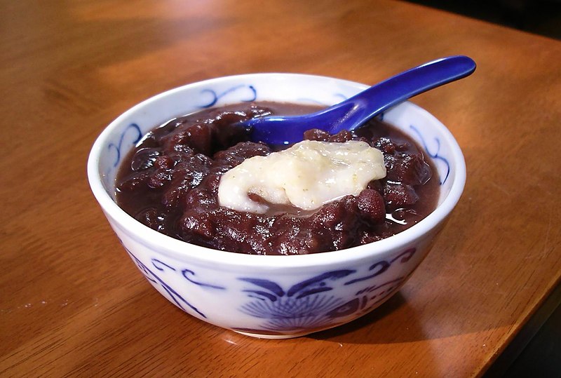 File:Oshiruko with genmai mochi.jpg