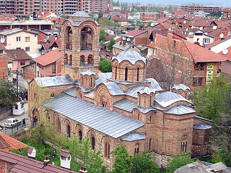 Our Lady of Ljeviš, Prizren, 2010. View from clock tower.jpg