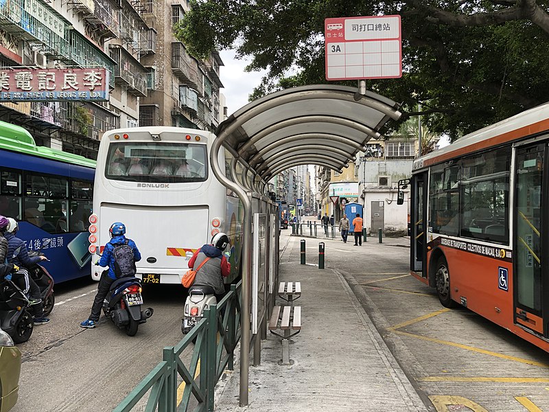 File:PRACA PORTE HORTA TERMINAL 201901.jpg