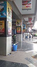 Palakollu stasiun bus fase 1 platforms.jpg