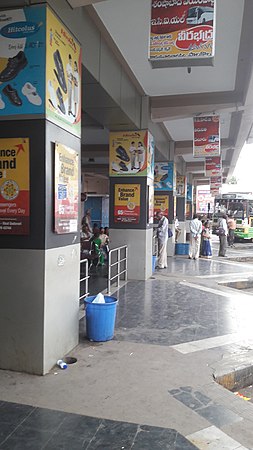 Palakollu bus station phase 1 platforms