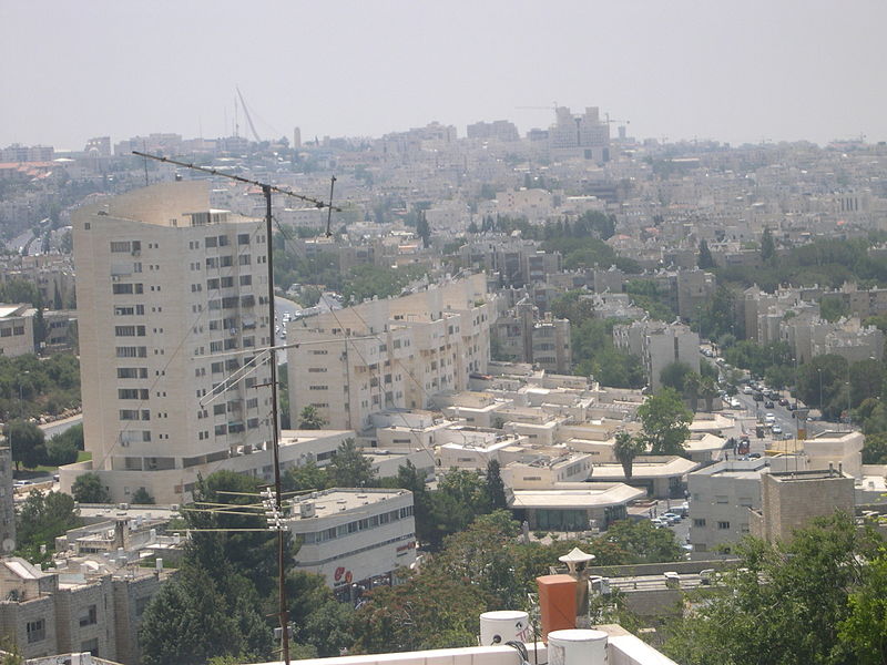 File:Paran Street Jerusalem July 10 2009 035.jpg