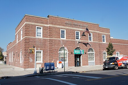 Parkville USPS Office