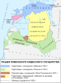 Мініатюра для версії від 19:55, 17 травня 2019