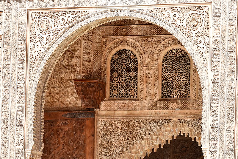 File:Patio de los Arrayanes, Alhambra (15973737803).jpg