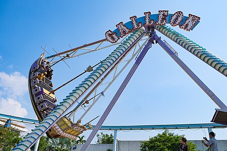 ไฟล์:Pattaya_Park_Galleon.jpg