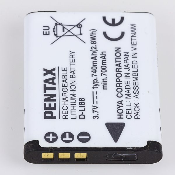 File:Pentax Optio P70 - Lithium-Ion Battery D-LI88-7556.jpg