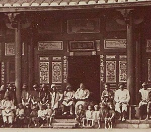 People at the front of Posia Church in southern Formosa