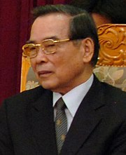 Phan Van Khai (cropped).jpg