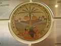 Volcani Institute of Agricultural Research logo