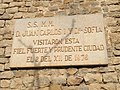 Placa visita reis Joan Carles i Sofia a Morella.jpg