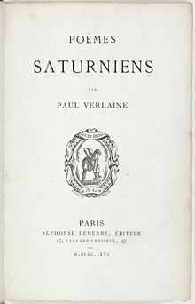 Poèmes saturniens page quinze.jpg