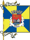 پرچم Seixal