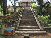 Puthur Sri Maha Siva Temple.jpg