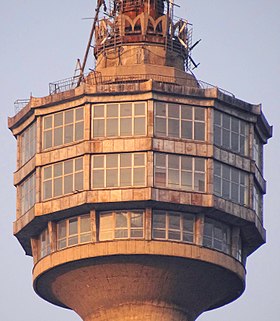 A Pyongyang Broadcasting Tower cikk illusztráló képe