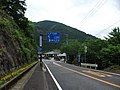 国道197号（梼原町梼原）