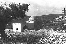 The Tomb of Rachel in Bethlehem. photo c. 1933 RACHEL'S TOMB IN BETHLEHEM. qbr rKHl bbyt lKHm.D21-004.jpg