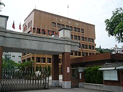 ROC Ministry of Civil Service building.jpg