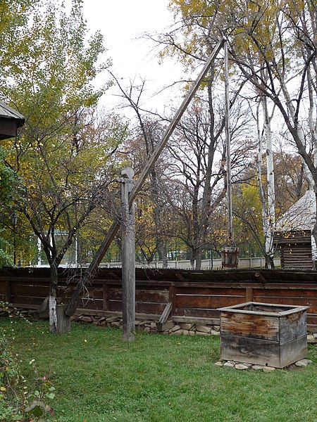 File:RO B Village Museum Fundu Moldovei household well.jpg