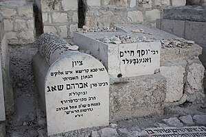 Rabbi Shag Grave.JPG