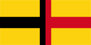 The Sarawak flag first hoisted 21 September 1848 as described by James Brooke in his letter to Lord Palmerston dated 14 March 1849.[27][28] Became the Raj's merchant flag in 1870 and only used on non-government vessels.