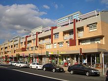 lRevesby Abbey, Marco Avenue