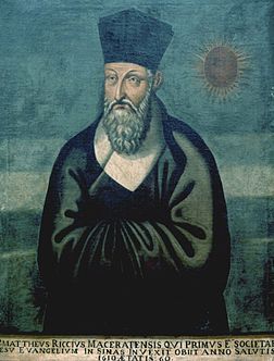 Portrait de Matteo Ricci, le premier missionnaire catholique en Chine pendant la dynastie Ming. (définition réelle 740 × 974*)