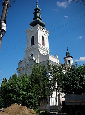 Romanian Orthodox Church Ciacova.jpg