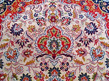 Rugs and carpets of Iran 04.jpg
