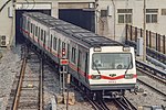 北京地下鉄DKZ4型電車のサムネイル